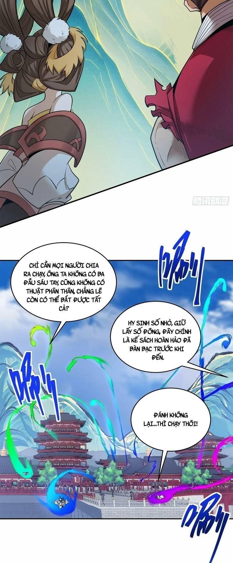 đồ đệ của ta đều là trùm phản diện chapter 37 16