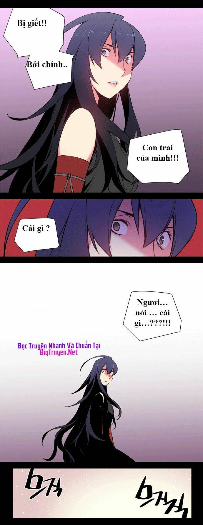 märchen: the embodiment of tales chapter 68 20