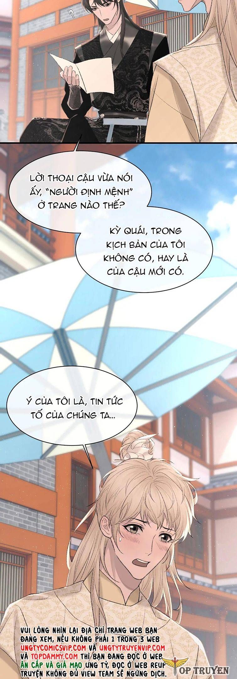cấu bệnh chapter 93 4