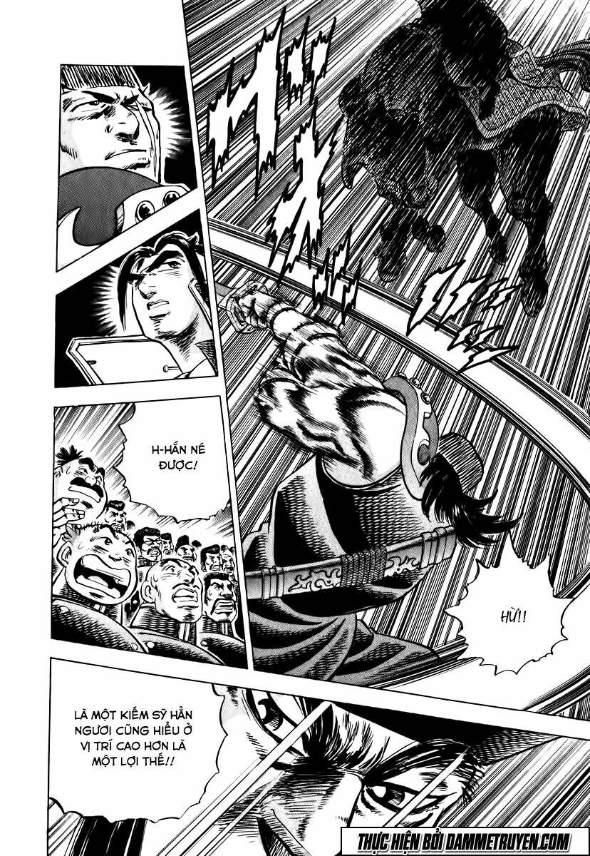 akakatsuki!! otokojuku - seinen yo, taishi wo idake chapter 21 13