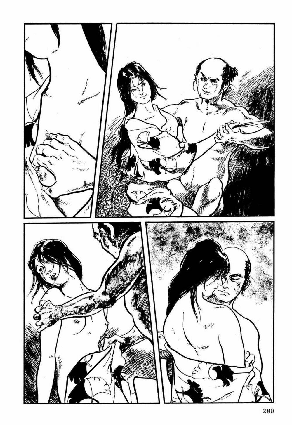 hanzou no mon chapter 60 32