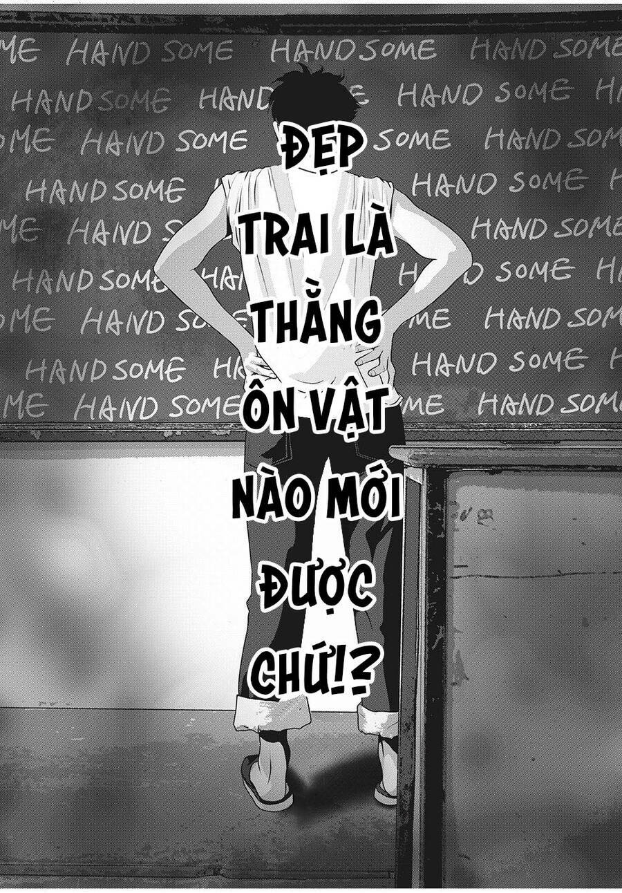 home room chapter 70 8