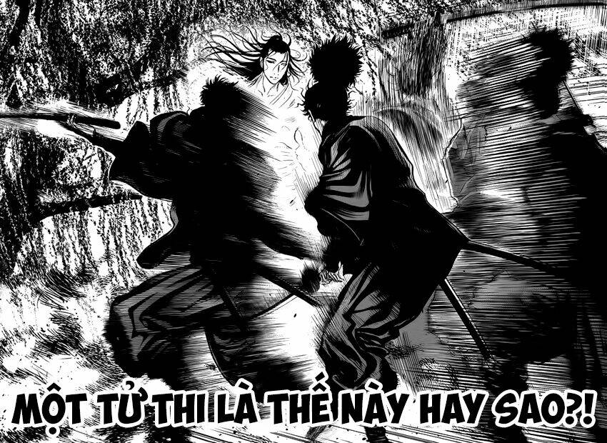 yagyuu hijouken samon chapter 4 17