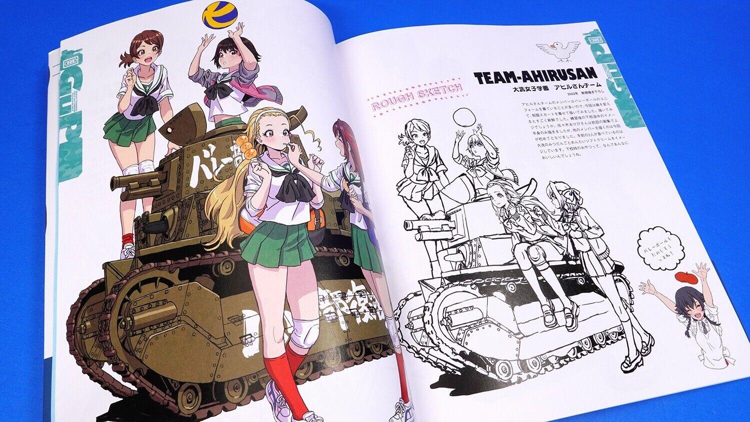 Shunya Yamashita's &quot;Girls und Panzer&quot; Illustration 2 (Japanese Edition)