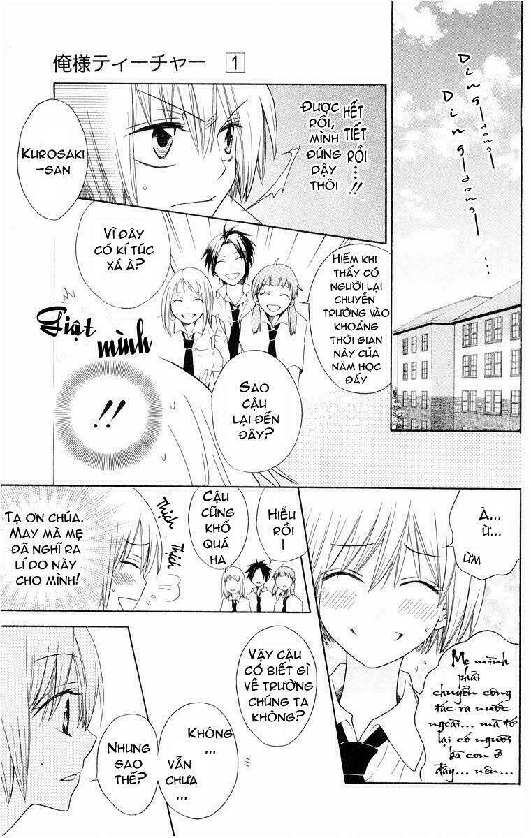 thầy giáo của tôi chapter 2 22