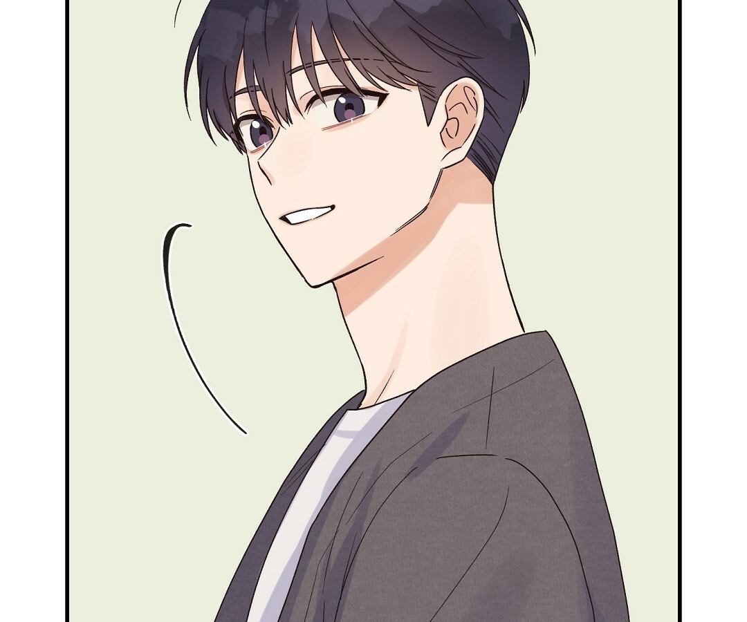 phức cảm tự ti của omega chapter 5 75