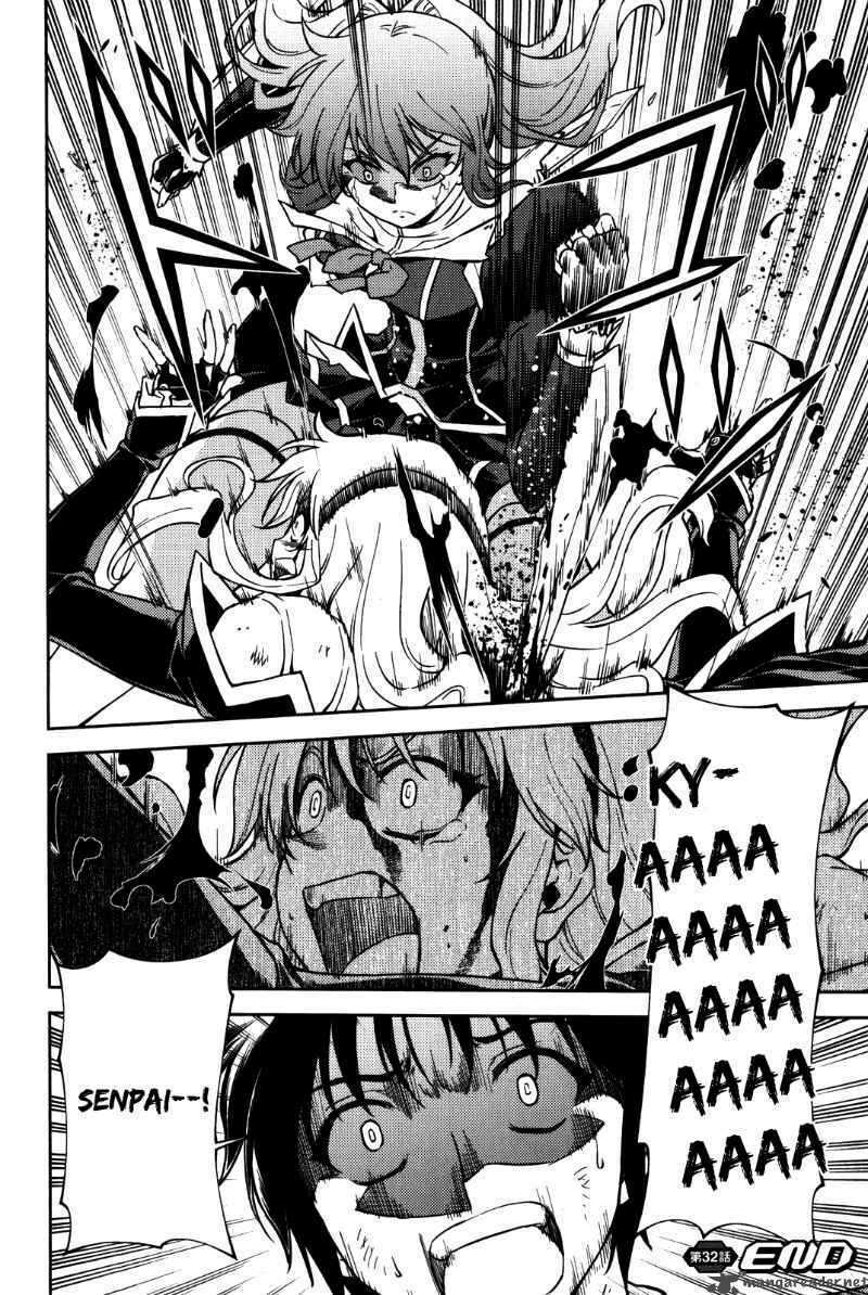 freezing chapter 32 26