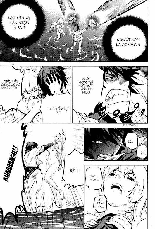 the legend of maian chapter 58 26