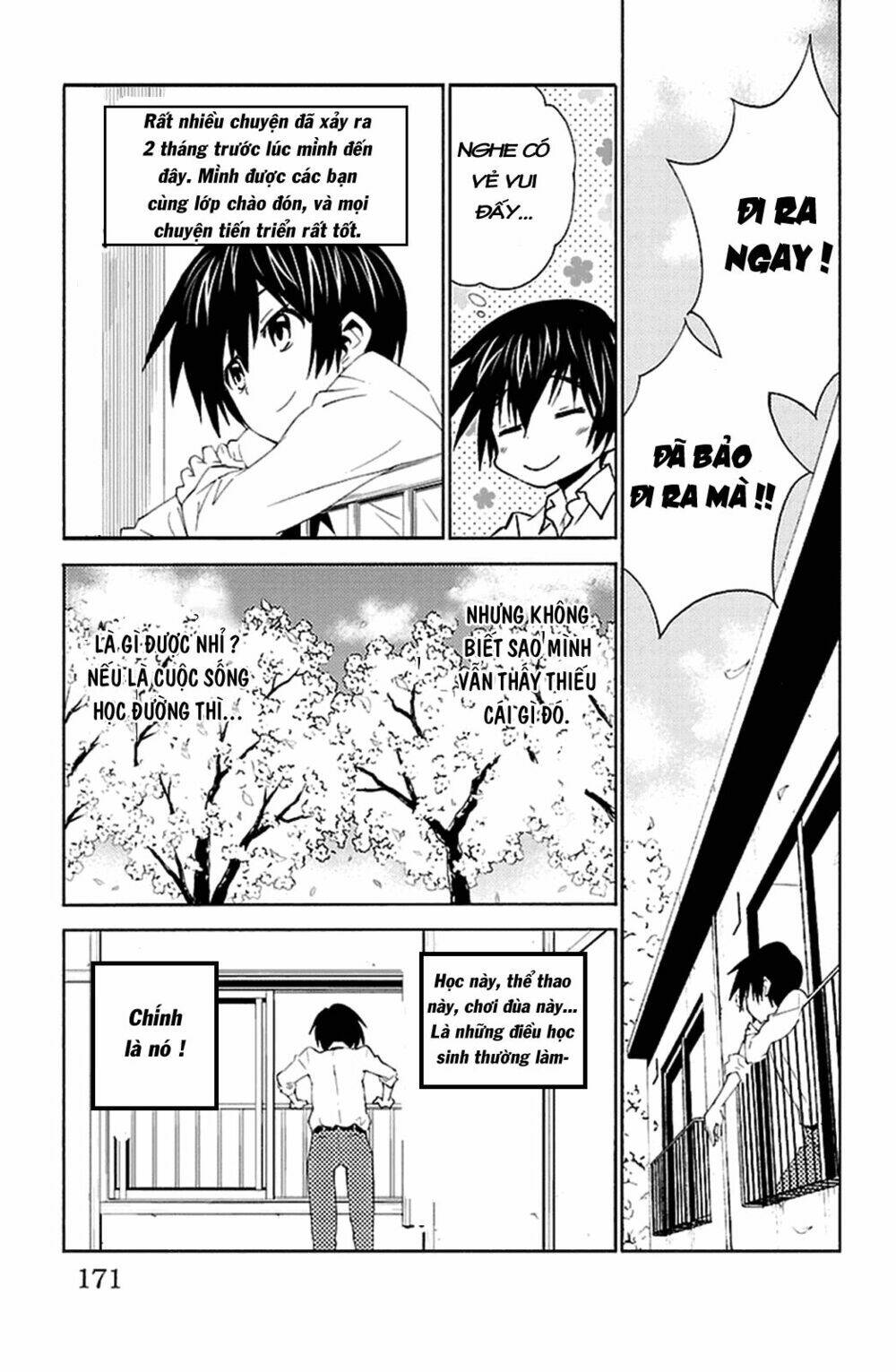 sakura sakura (morishige) chapter 20 7