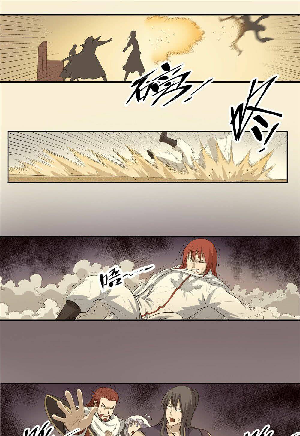 hiệp hành cửu thiên chapter 47 3