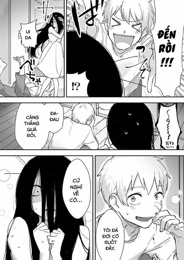 iwakutsuki bukken no yakuro-san chapter 1 2