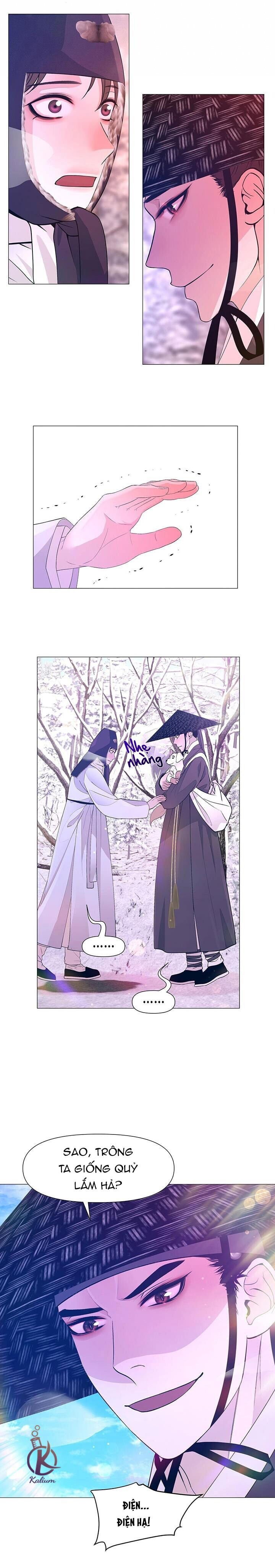 dạ xoa hoá diễn ký chapter 78 16