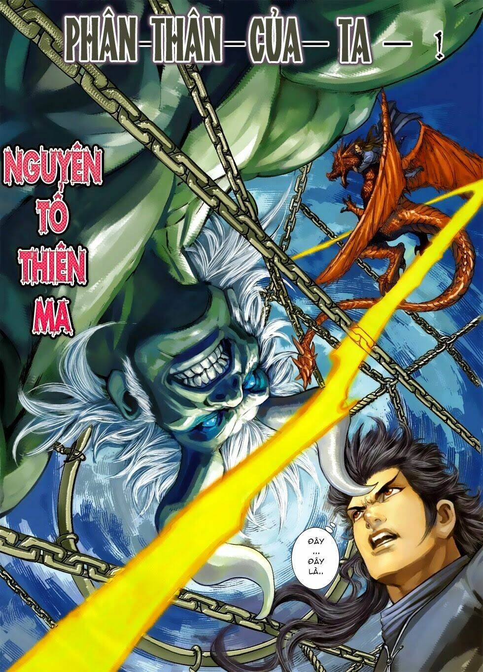 thần binh tiền truyện 4 - huyền thiên tà đế chapter 2 28