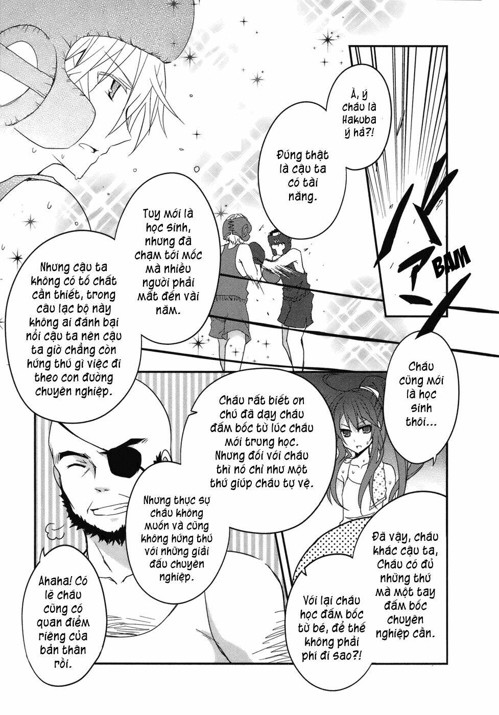 ookami-san to shichinin no nakamatachi chapter 3 19