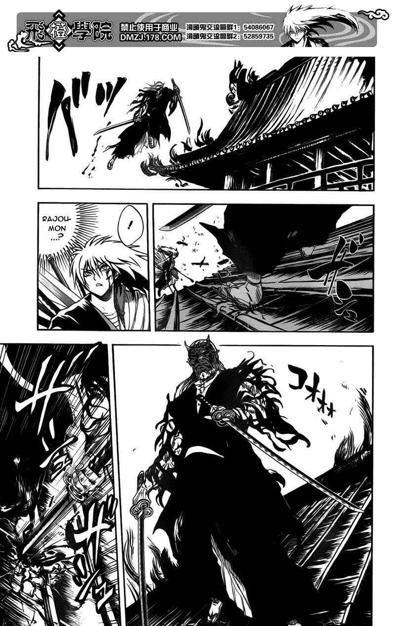 bách quỷ dạ hành chapter 123 8