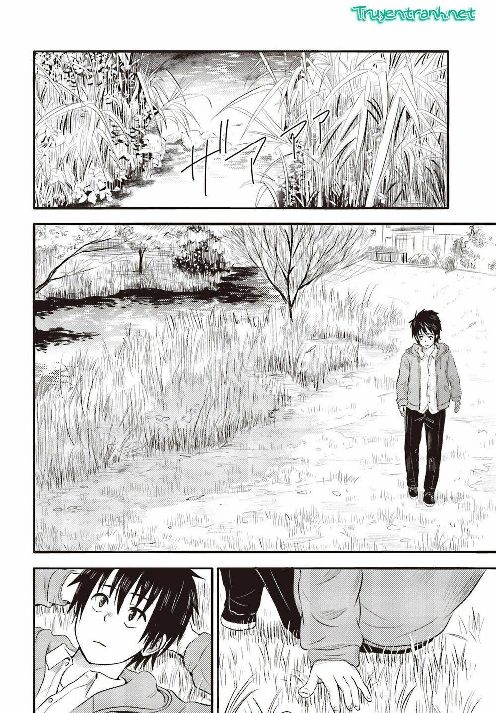 higashi no kurume to tonari no meguru chapter 8 14