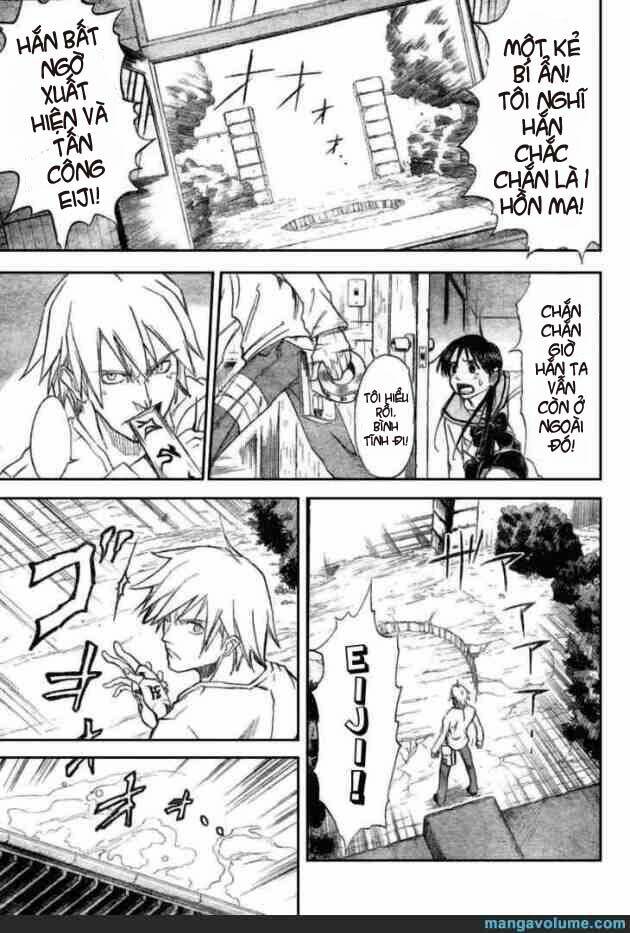 mieru hito chapter 12 4