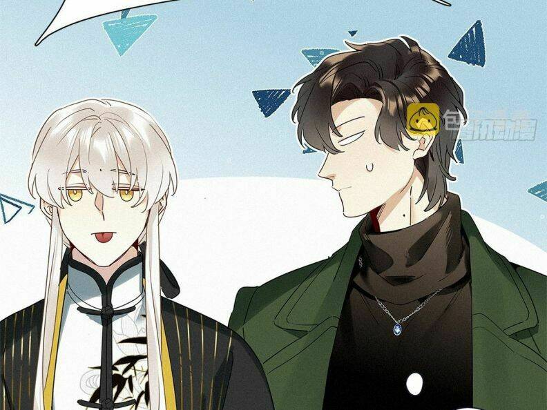 thỉnh quân nhập quái chapter 40 82