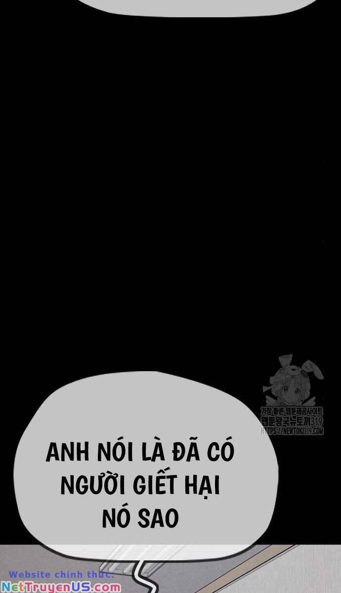 wind breaker chapter 478 17