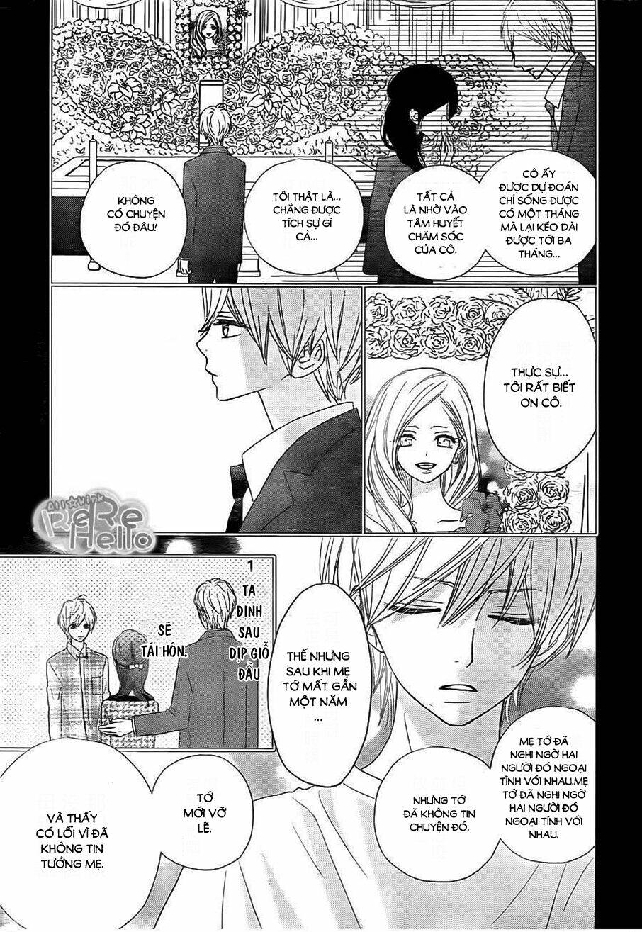 rere hello chapter 33 9