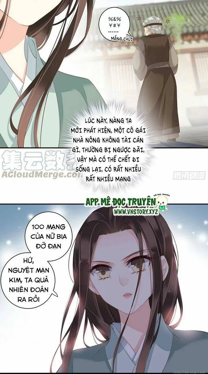 hoàng hậu ương bướng chapter 211 5