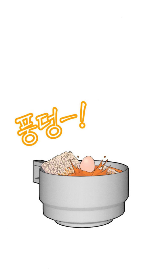 Thiếu Niên Hướng Nội chapter 19.2 - Trang 5