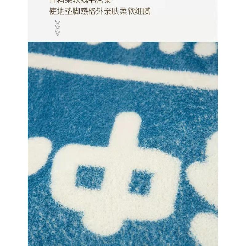 Thảm Lót Sàn Họa Tiết Ô Cờ Độc Đáo Trang Trí Nhà Cửa