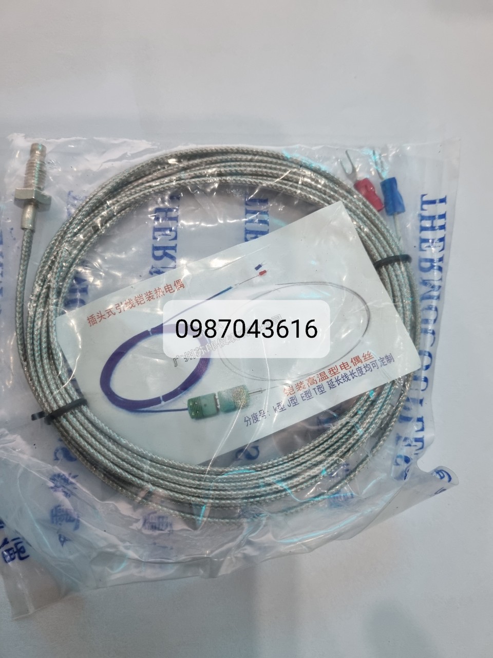 Can nhiệt K 2 mét đầu ren M6