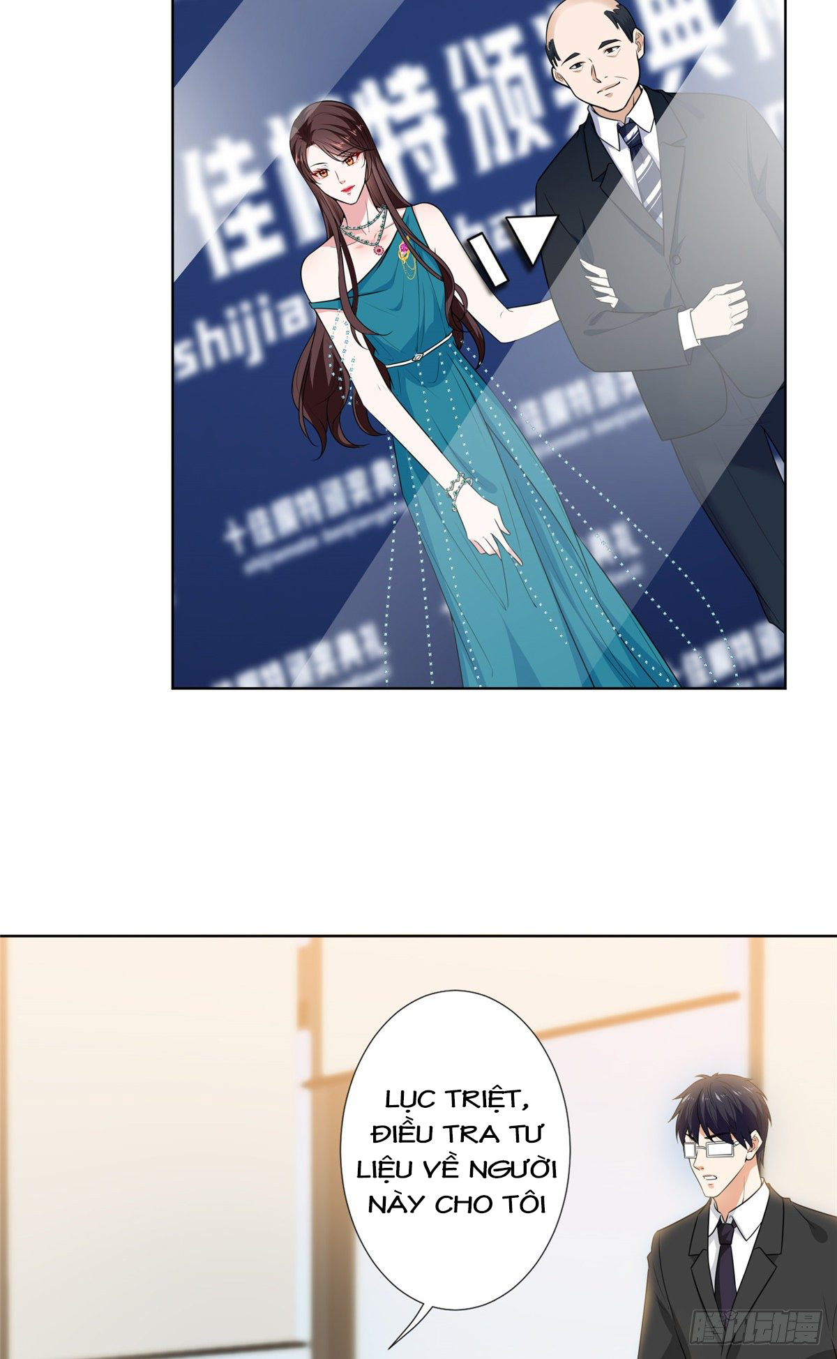 thí hôn lão công, cần giúp sức chapter 163 10