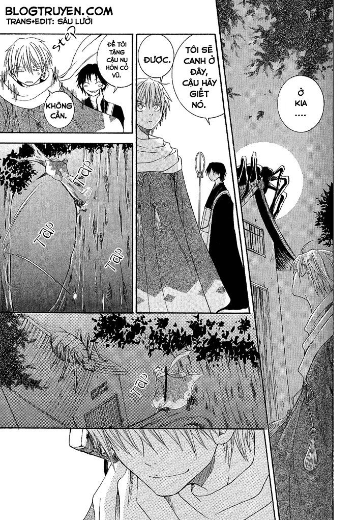 toukaidou hisame chapter 1 36