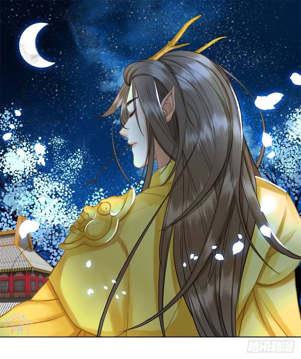 gay rồi! cái đó thành tinh rồi chapter 21 37