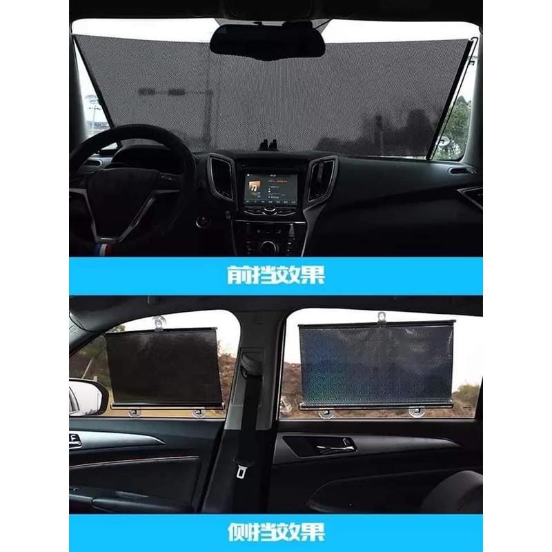 Rèm che chắn nắng ô tô