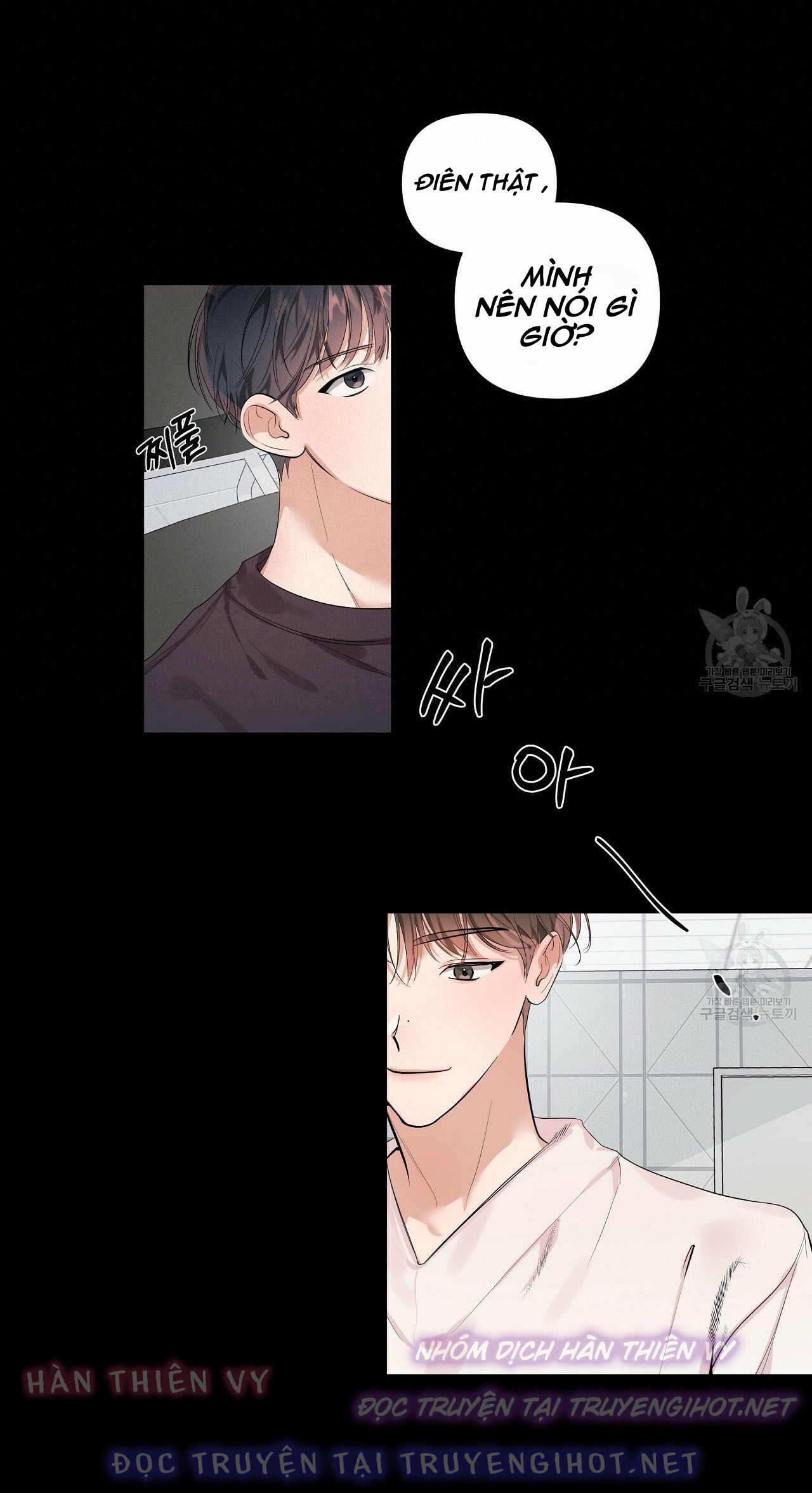 không sao đâu, darling yêu dấu! chapter 3 6