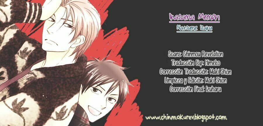 ikasama memory chapter 5 4