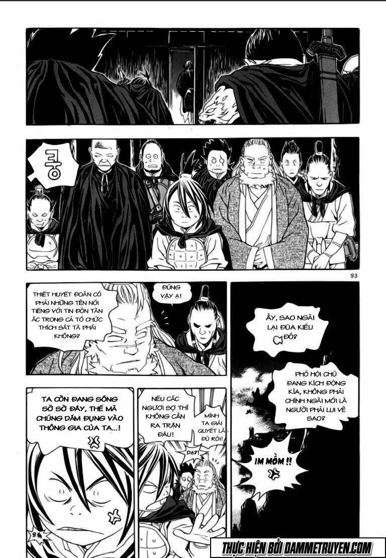 ma vương - liễu kỹ vân chapter 20 22