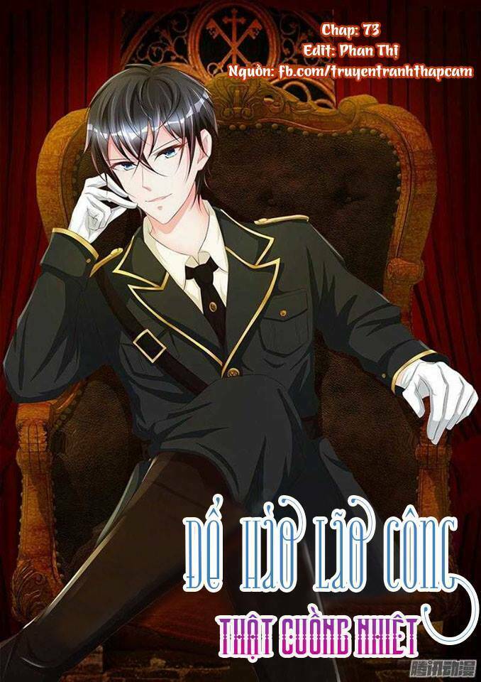 đế hào lão công thật ngông cuồng chapter 73 1