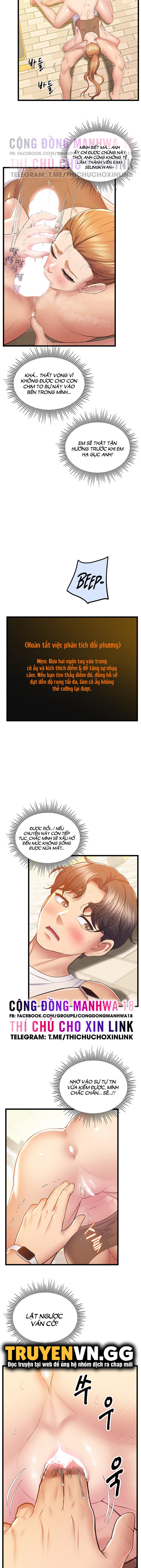 đồng hồ khoái lạc chapter 11 11