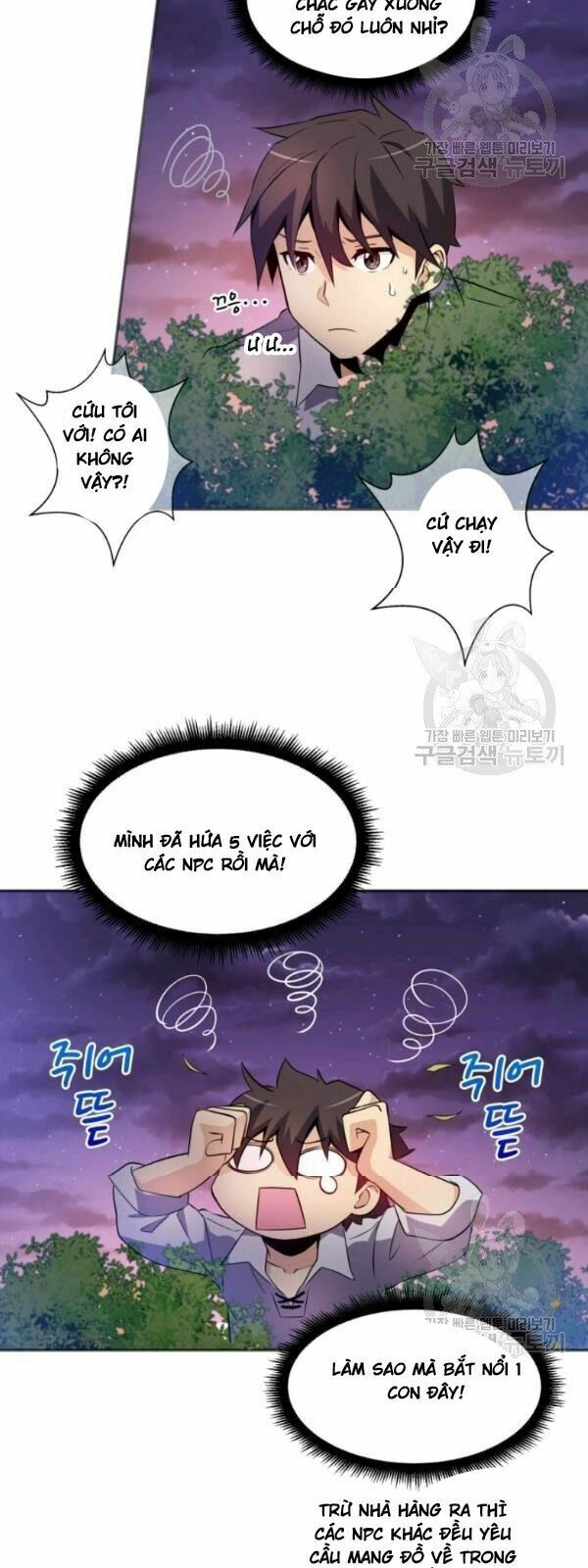 arcane sniper chapter 5 49