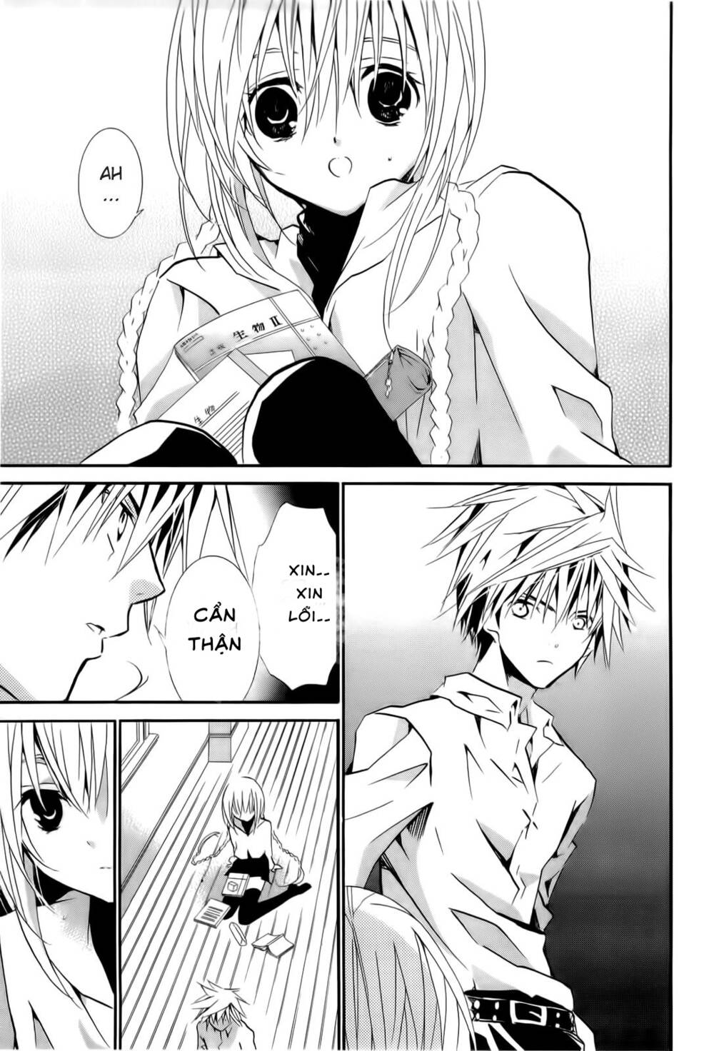 zombie-loan chapter 83 33