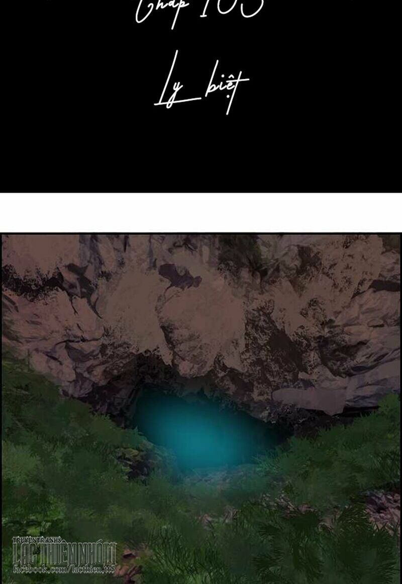 nụ hôn nguyền rủa chapter 103 4