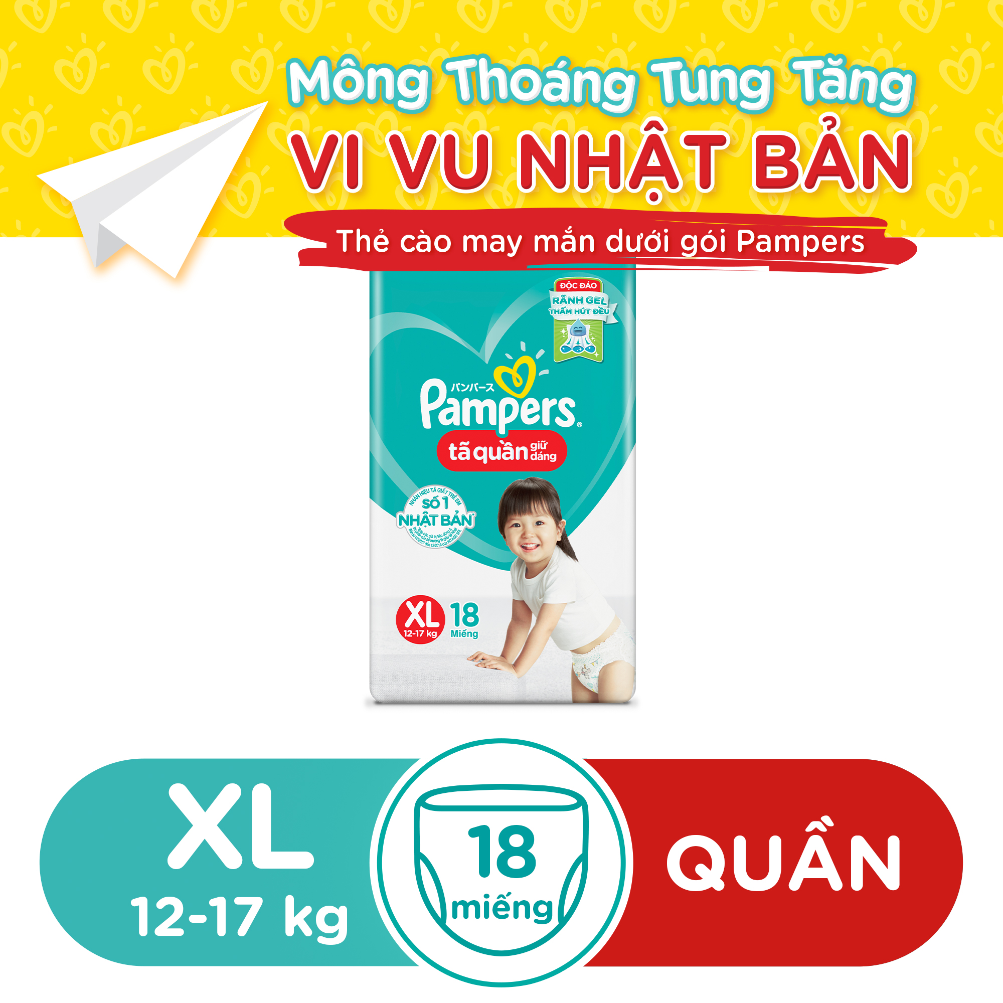 Tã quần Pampers XL18 (12-17kg)