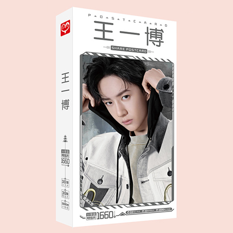 Postcard Vương Nhất Bác hộp ảnh Wang Yibo