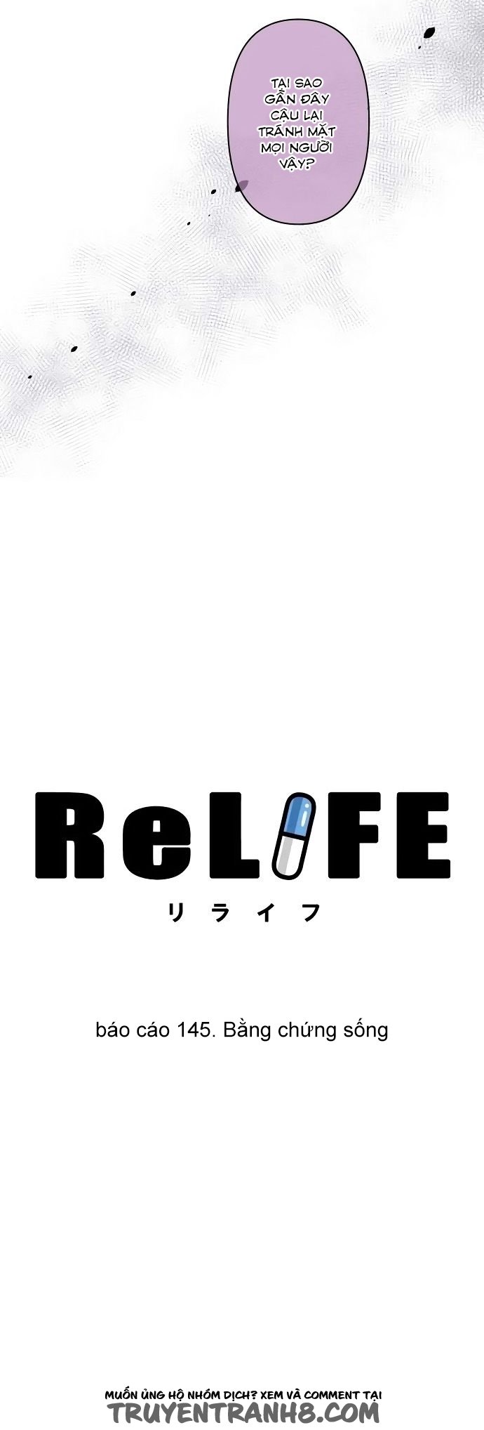 relife chapter 145 4