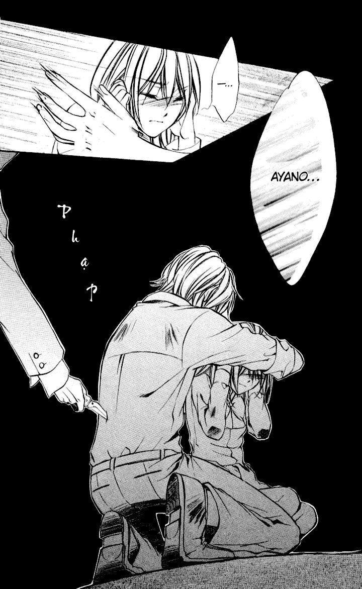 iinchou no himegoto chapter 7 18