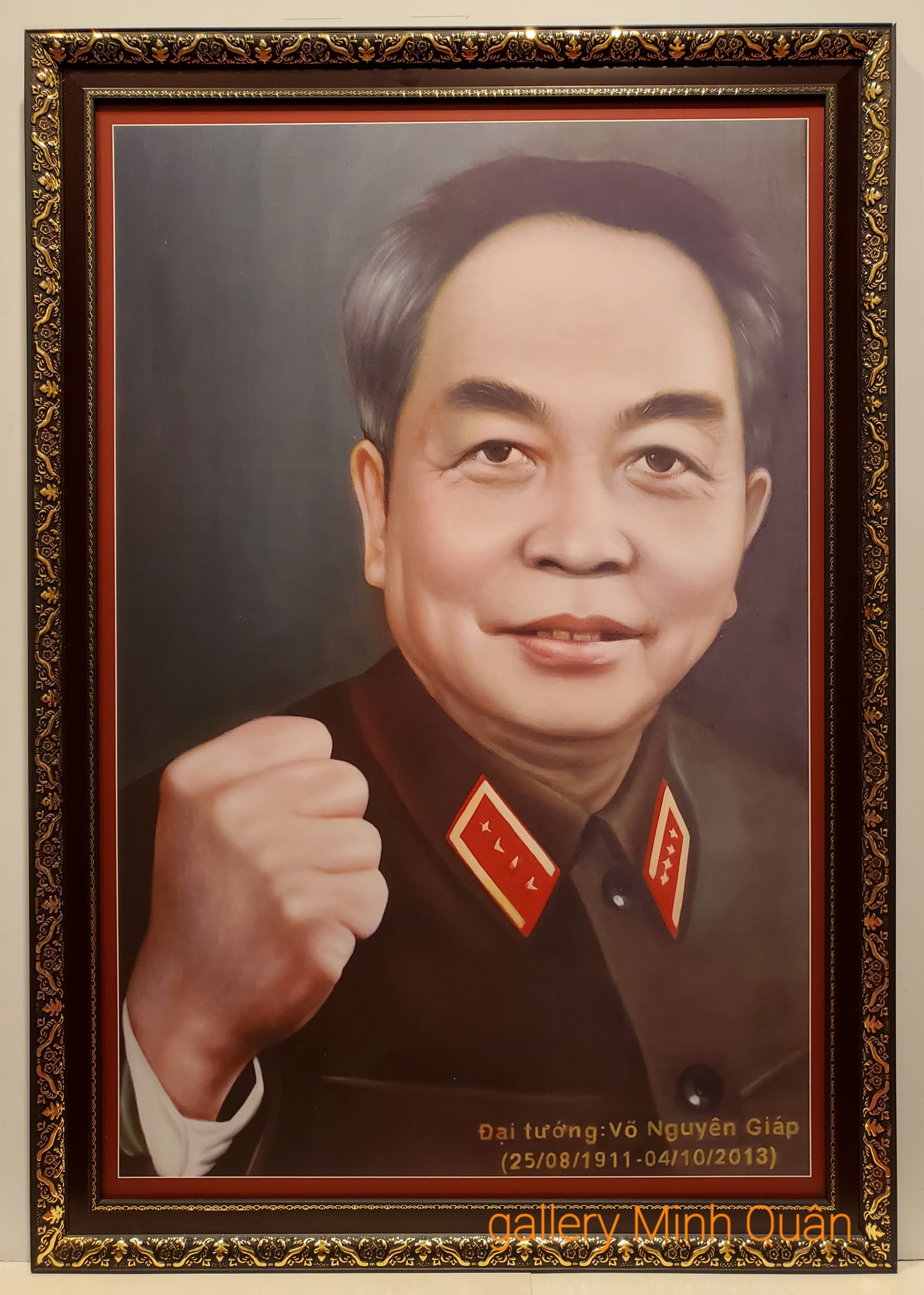 Tranh in dầu - Lắm đấm thép của Đại tướng Võ Nguyên Giáp
