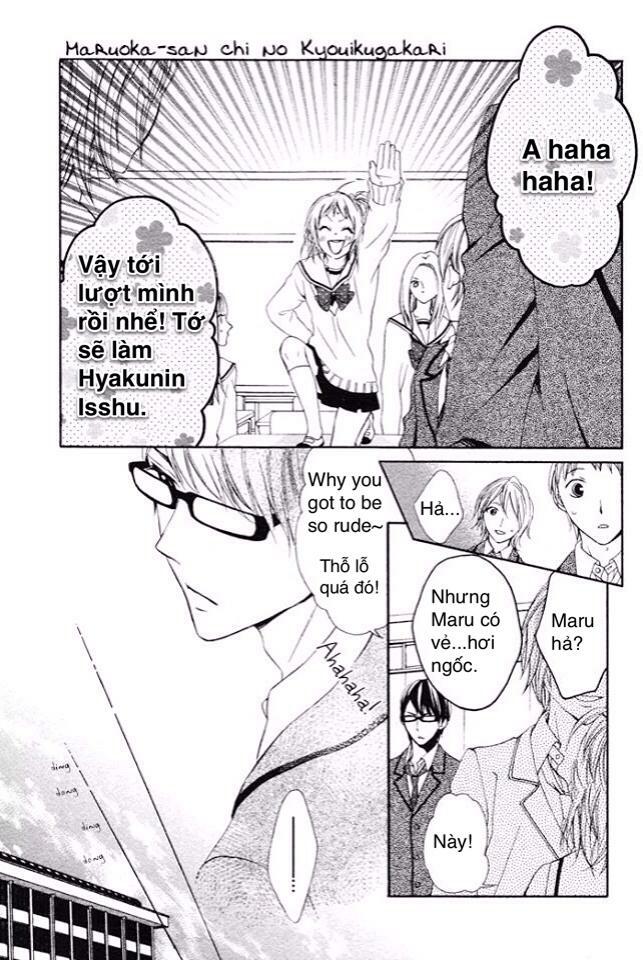 maruoka-san chi no kyouikugakari chapter 2 13