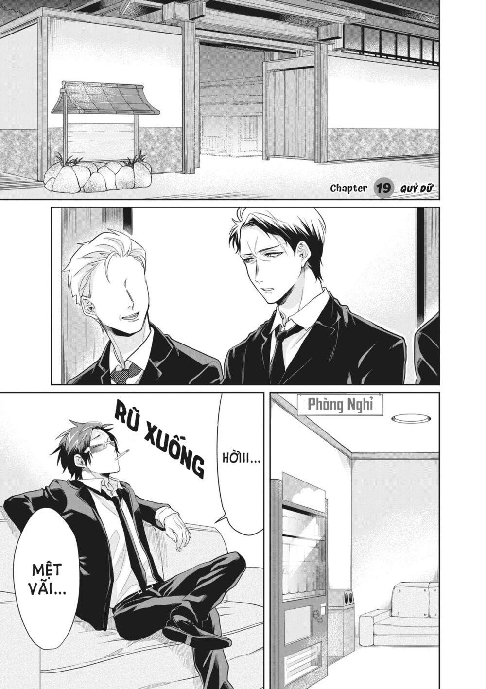 con gái ông trùm và người giám hộ chapter 19 1