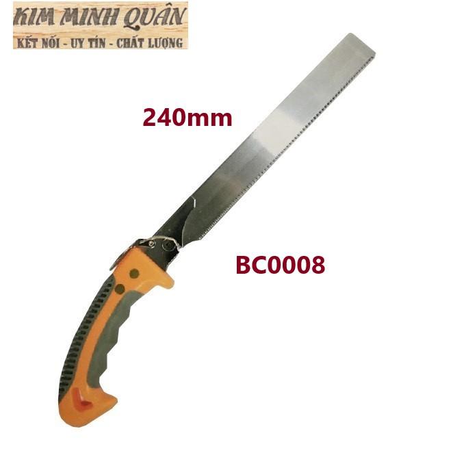 Cưa Ống Nhựa Cầm Tay Cao Cấp 240mm BC0008 &amp; BC0009 BUDDY