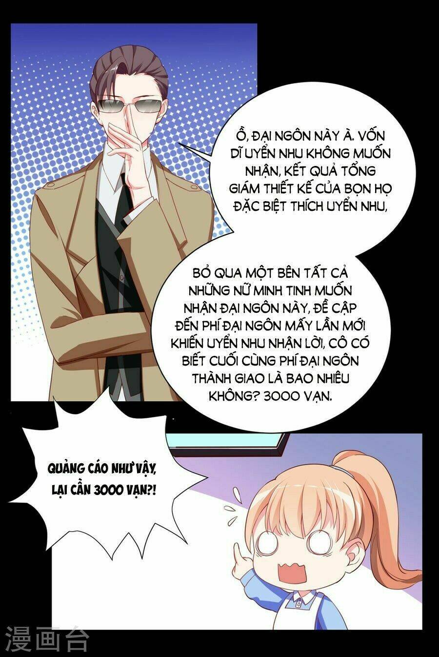 bình hoa tốt nhất chapter 1 26