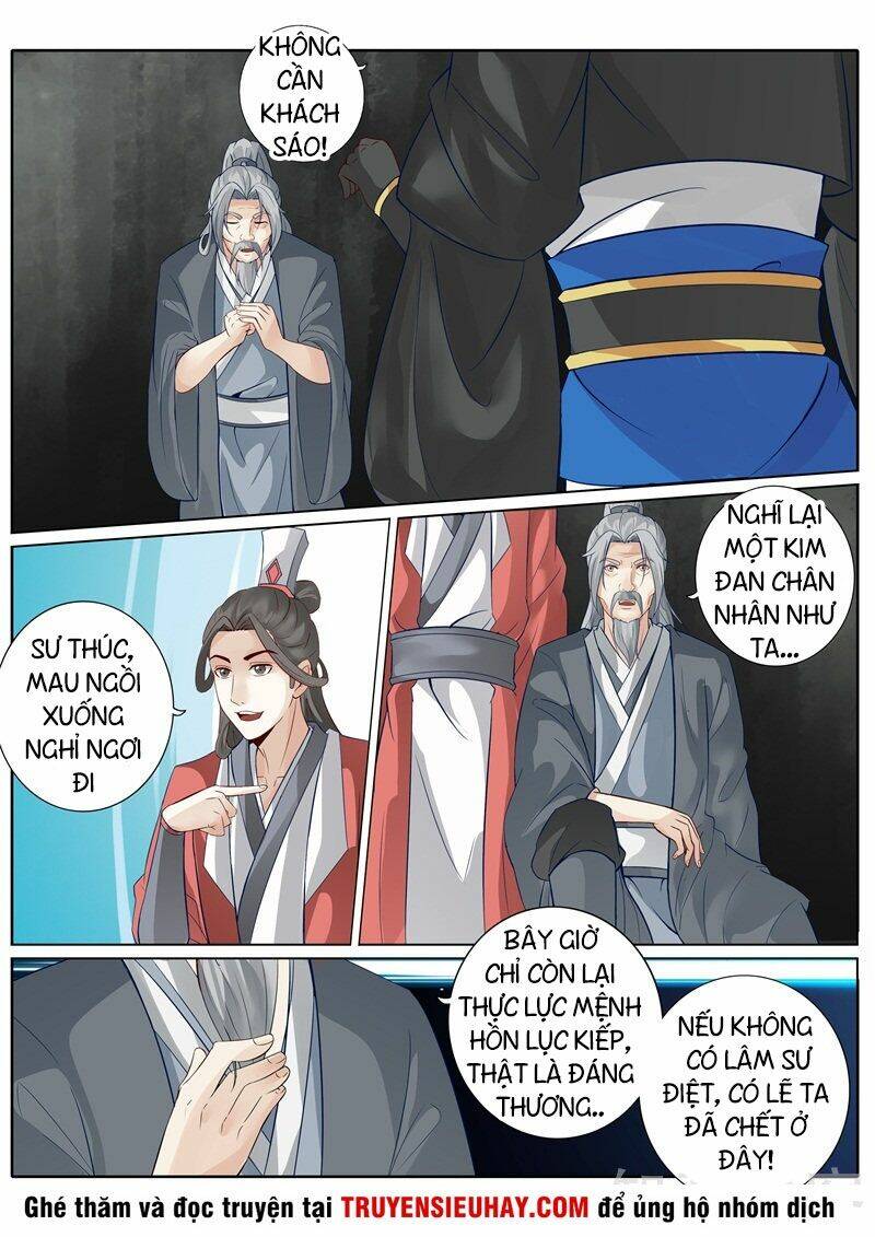 chư thiên ký chapter 251 3